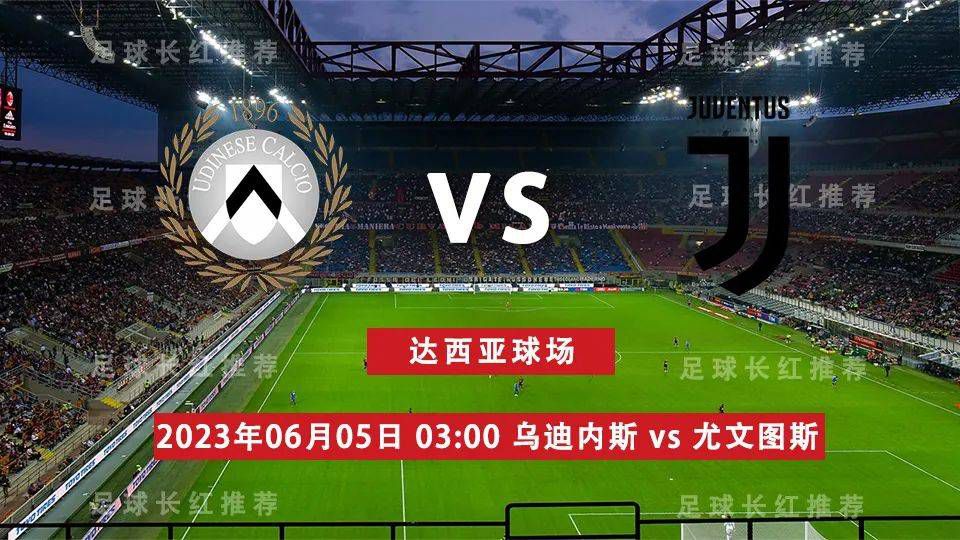 北京时间12月27日凌晨1:30，2023-24赛季英超联赛第19轮，利物浦客战伯恩利。